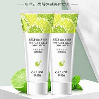 (Hàng Mới Về) Sữa Rửa Mặt Giúp Loại Bỏ Mụn Đầu Đen Hiệu Quả