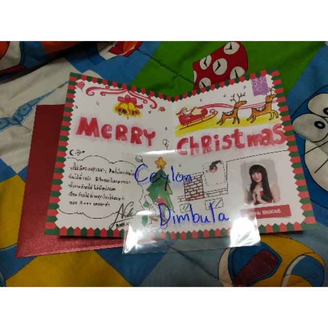 Nink bnk48 Obecnong 's Stuff bnk48