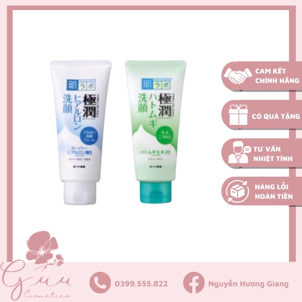 Sữa rửa mặt Hada Labo - Guu