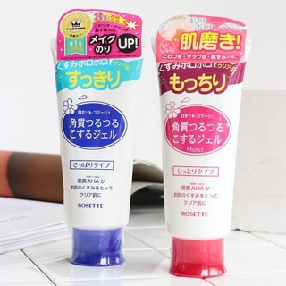 Gel tẩy tế bào chết cho da khô và nhạy cảm Rosette Nhật 120g