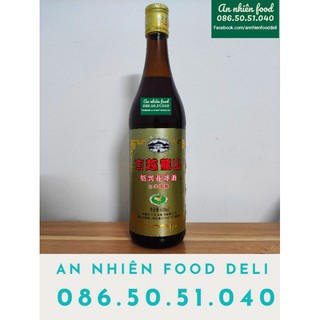 R ư ợ u Hoa Tiêu Nấu Ăn chai 600M