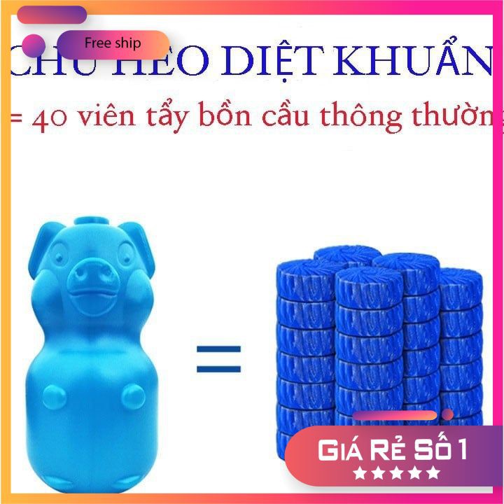 [ XẢ KHO] Lọ thả bồn cầu hình con lợn khử mùi hôi diệt vi khuẩn có hại