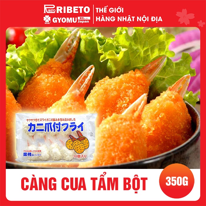Càng cua tẩm bột 350g - Kobe Bussan hàng nội địa Nhật Bản