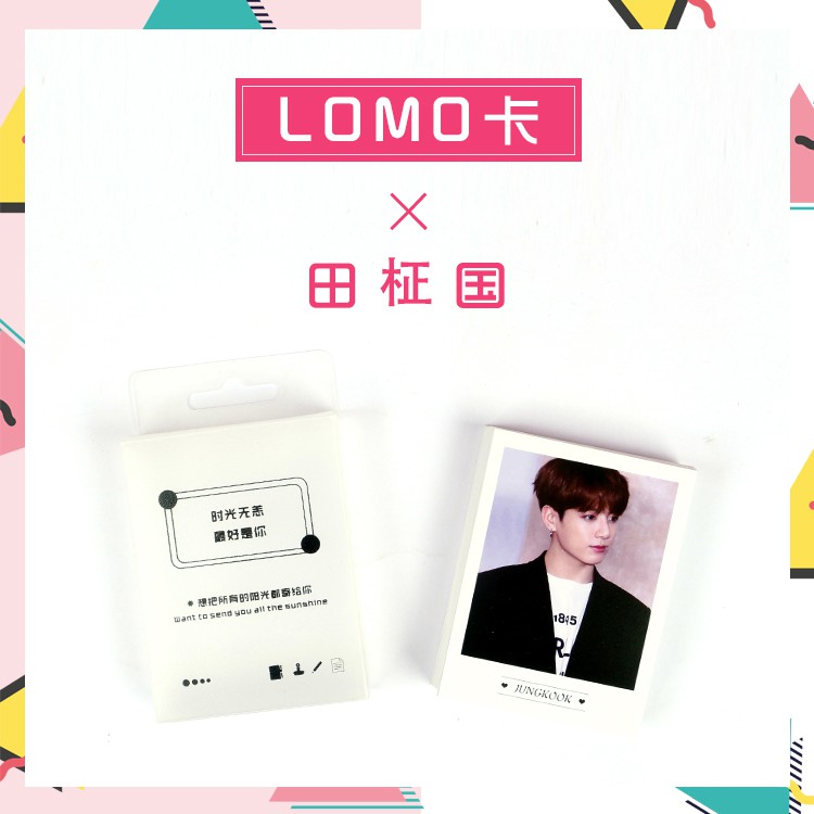 Hộp 45 lomo BTS Jungkook 2019