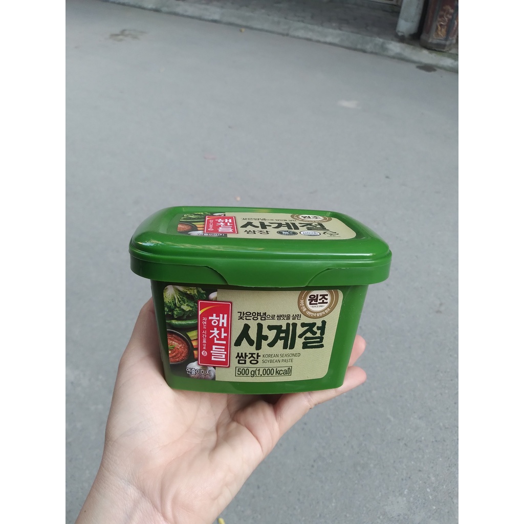 Tương chấm thịt nướng SSamjang