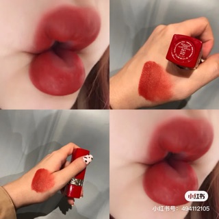 Son Dior Ultra Rouge 641