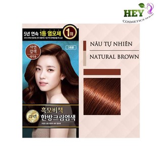 Kem Nhuộm Tóc Reen Heukmobichaek Oriental 128g
