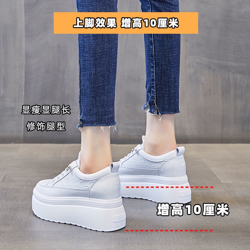 🌈 Giày Thể Thao Tăng Chiều Cao 10CM Chất Liệu Da Thời Trang Mùa Xuân  Cho Nữ