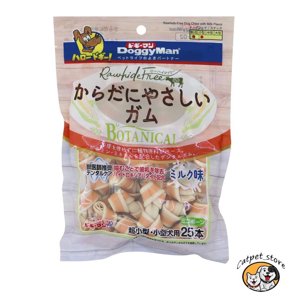 Bánh thưởng xương nơ hương sữa DOGGY MAN giàu dinh dưỡng-Thơm miệng - Bổ sung canxi cho chó