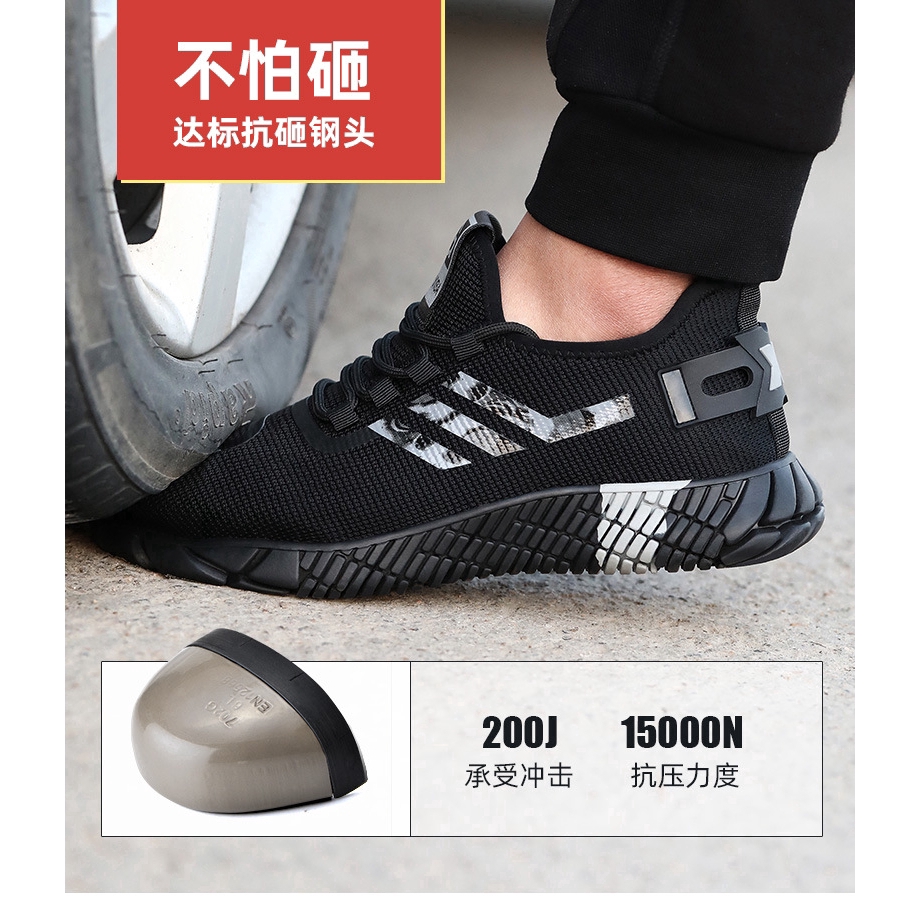 Men's Work Shoes Casual Safety Shoes ~Ready Stock~Breathable Sports Shoes | BigBuy360 - bigbuy360.vn