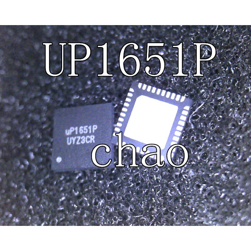 UP1651P 1651P 1651 ic quản lý nguồn trên mainboard