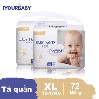 Combo 2 tã/bỉm quần iyourbaby siêu mỏng khô thoáng size xl - gói 36 miếng