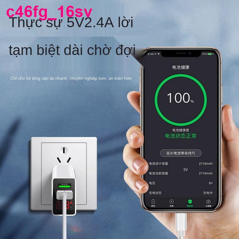 Đầu sạc tự động ngắt nguồn đa năng cho Huawei Apple OPPO Android Xiaomi điện thoại di vivo nhanh