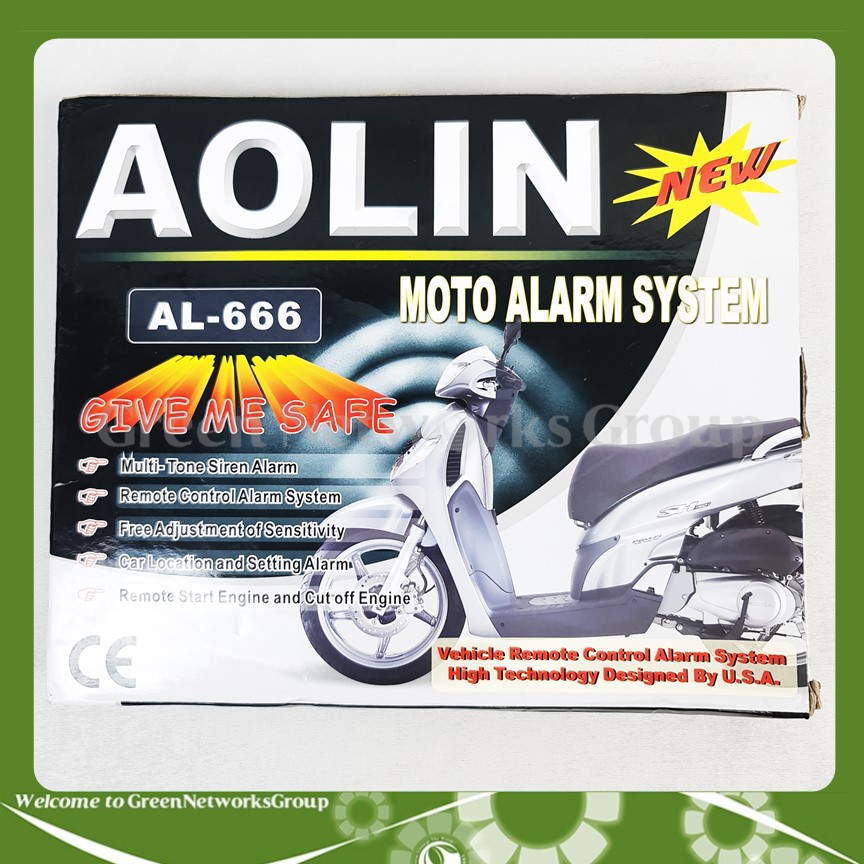 Bộ chống trộm xe máy Aolin AL-666 AL-628 Greennetworks