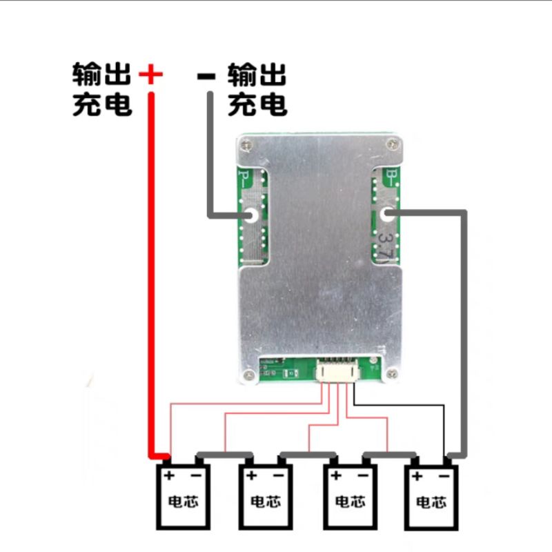 Mạch 3S 12.6V 120A Sạc xả chung, Cân bằng và bảo vệ Pin