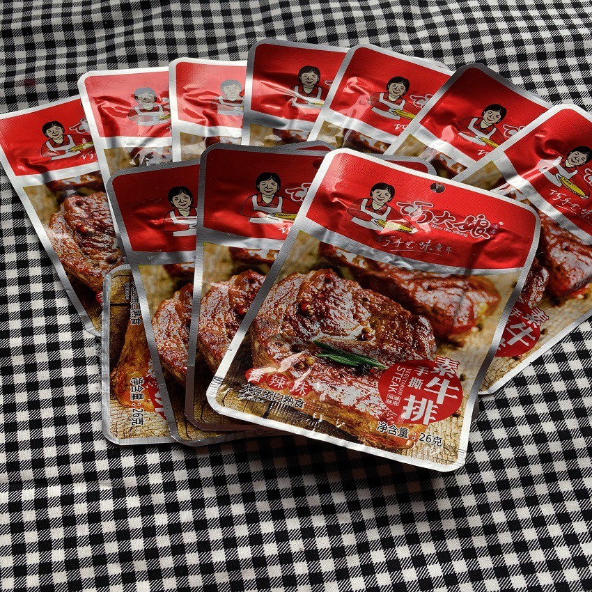 Thịt cay Loại 1 ❤️FREESHIP❤️ Món ngon siêu phẩm Bà Già