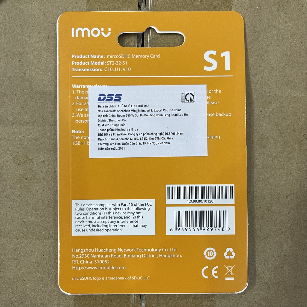 Thẻ nhớ cho camera IMOU chuẩn Micro SD dung lượng 32GB/64GB class 10 U1 tốc độ cao, hàng chính hãng | BigBuy360 - bigbuy360.vn