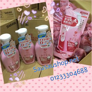 Arau Baby nước rửa bình sữa dụng cụ cho bé nội địa Nhật Bản