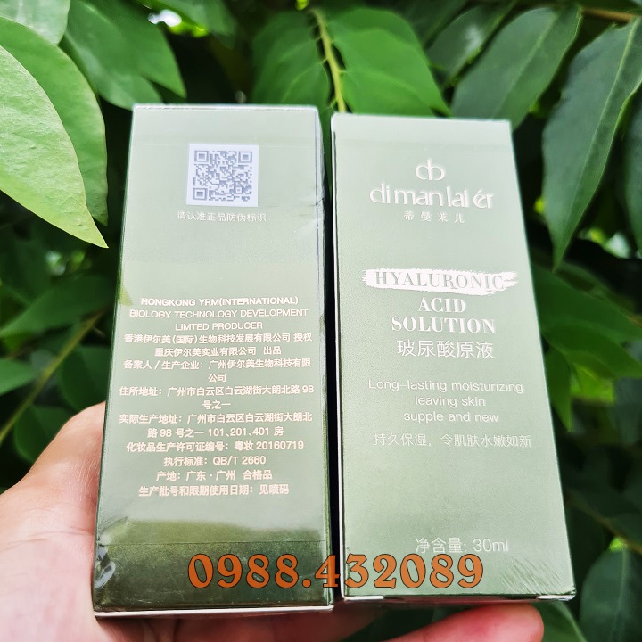 TINH DẦU PHỤC HỒI DA TAM BẢO SẮC HYALURONIC ACID SOLUTION DIMANLAIER
