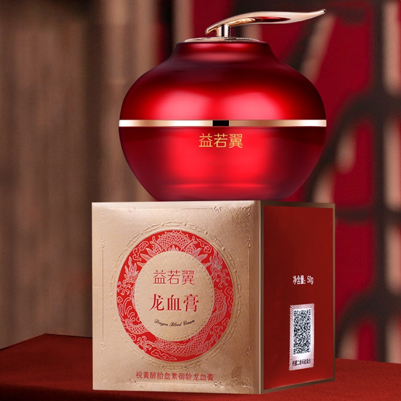 Kem Dưỡng Trắng Da Mặt Giữ Ẩm Tốt Cho Làn Da Đẹp Tự Nhiên