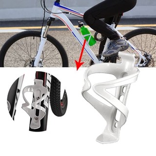 Giá Đỡ Bình Nước Gắn Xe Đạp Tiện Lợi