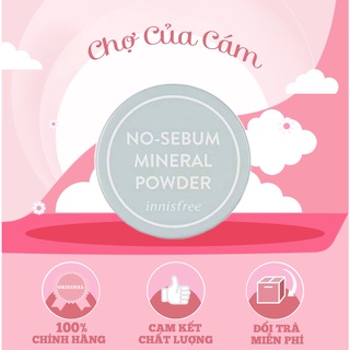 Phấn Phủ Bột Kiềm Dầu Innisfree No Sebum Mineral Powder
