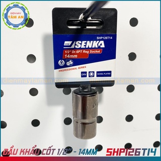 Đầu tuýp lục giác 14mm cốt 1/2 inch thương hiệu SENKA