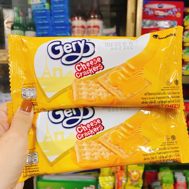 BÁNH QUY GERY PHOMAI 40G