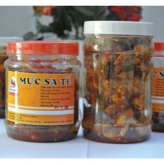 Mực rim sa tế 400g Nha Trang (nguyên con)