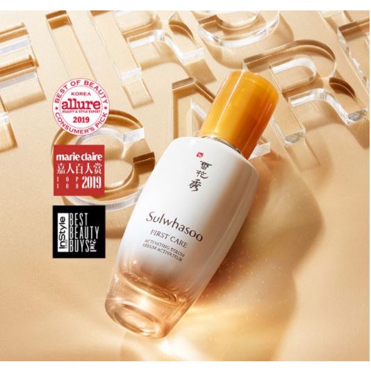 Tinh chất mở dưỡng First Care Sulwhasoo ngăn ngừa lão hóa Activating Serum