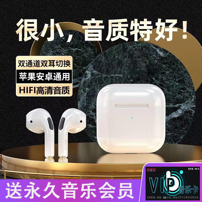 Tai Nghe Bluetooth Không Dây Mini Màu Đen Công Nghệ Bốn Chiều Cho Apple vivo Android OPPO Un