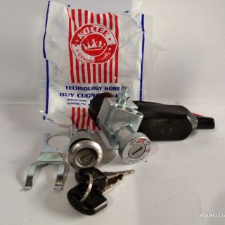 Khoá máy chìa dẹp cho xe dream wave