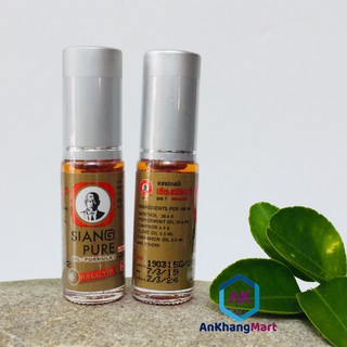 Bộ 6 chai dầu gió Siang Pure ball tip gold Thailand (Mỗi chai 7cc)