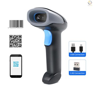 Máy quét mã vạch cầm tay kết nối không dây 2.4g 1D / 2D / QR