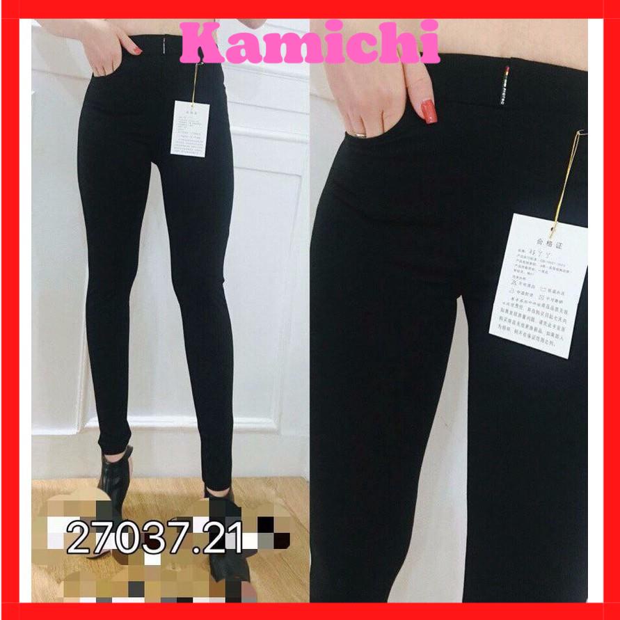 Quần Legging Cao Cấp Umi Xuất Hàn Quốc Không Hề Bai Xù Phai Màu m456