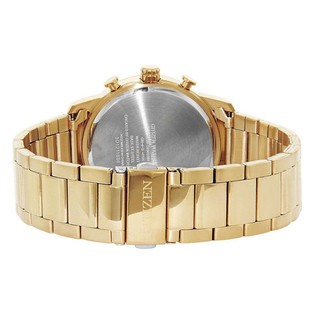Đồng hồ Citizen nam Quartz AN8052-55E