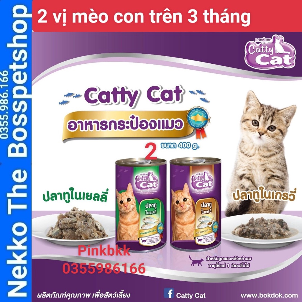 Pate mèo lon Catty Cat 400g Hàng Nội Địa Thái Lan thức ăn dinh dưỡng cho mèo