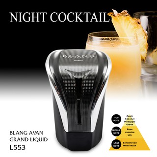 Nước hoa ô tô CARMATE BLANG AVAN GRAND LIQUID L551