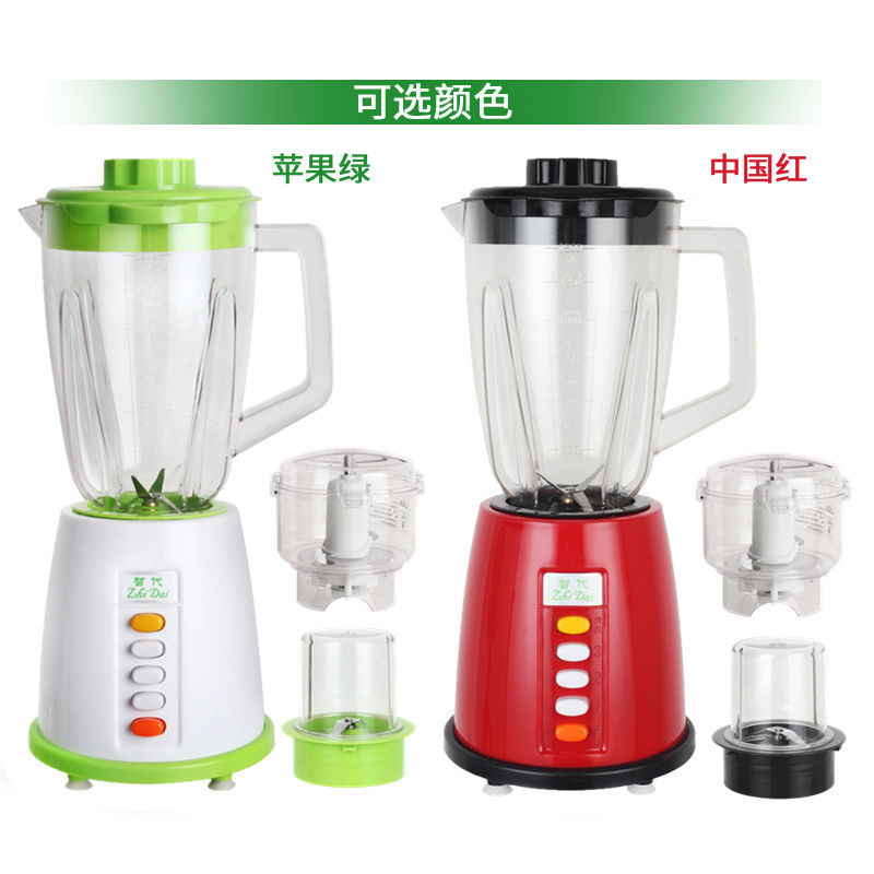 Mở Cửa Hàng Mới0Lợi Nhuận Khuyến Mãi--Tomoyo1.5LHộ Gia Đình Đa Chức Năng Ép Trái Cây Sữa Đậu Nành, Máy Xay Ép Trái Cây Thực Phẩm Bổ Sung Cho Bé Trộn Thực Phẩm--Tại Chỗ，Giao hàng nhanh，Đảm Bảo Chất Lượng