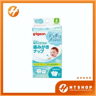 Giấy Lau Răng Miệng Pigeon Nhật Bản Cho Bé Từ Sơ Sinh Hộp 42 Miếng ( Hộp Xanh )