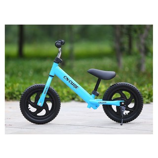 Xe đạp cân bằng trẻ em