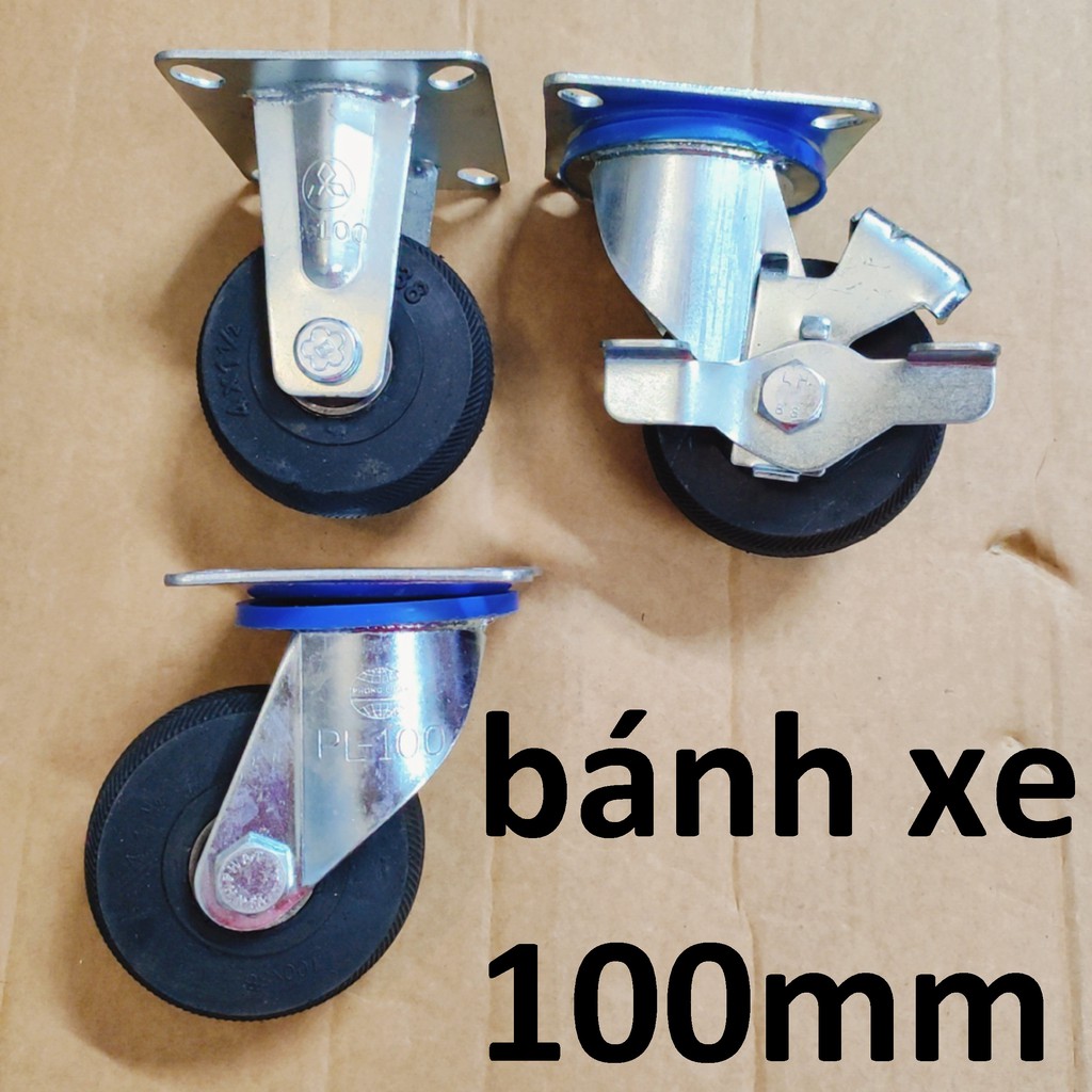 Bánh xe đẩy chịu lực cao, đường kính 100mm (loại tĩnh/ quay/khóa)