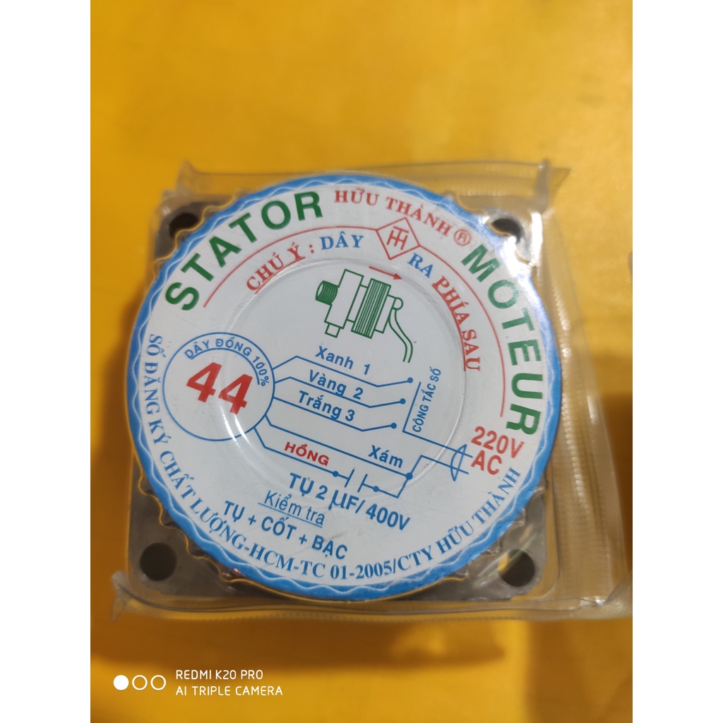 Stator quạt B4 lá thép dày 2cm - moto motor quạt cuộn dây quạt lõi quạt sa quạt sato quạt 220v