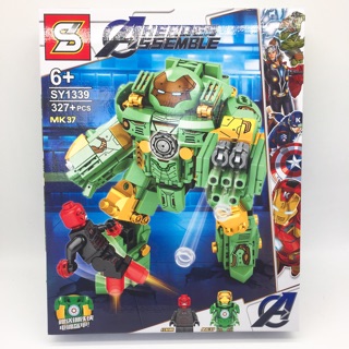 LEGO Marvel Super Heroes Người Sắt Iron Man Hulk Buster (XH1304)