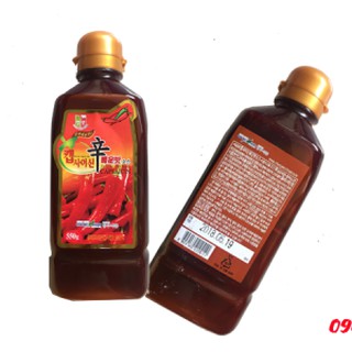 DẦU ỚT SIÊU CAY- 550GR