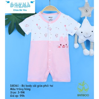 Dokma - Body cộc tay cài cúc giữa  mềm mát cho bé newborn -9M chất Bamboo