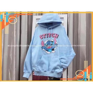 Áo khoác nỉ stick cực iuu 🤗🤔❤️💓