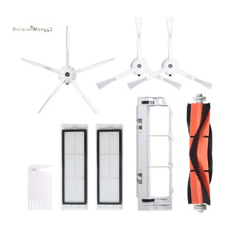 Set 1 Bộ Lọc+2 Cọ Vệ Sinh Chuyên Dụng Cho Máy Hút Bụi Xiaomi S6 S5 E35 E2 Robot