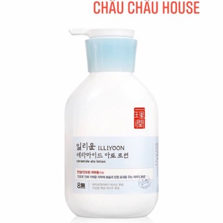 [ILLIYOON 528ml] Kem Dưỡng Ẩm da Toàn Thân và Phục Hồi Creamide Ato/ Ultra Repair Lotion 528ml