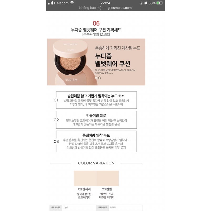 [SẴN + ĐỦ BILL ] Phấn nước Clio Nudism Velvetwear + lõi refill | BigBuy360 - bigbuy360.vn